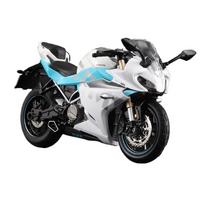1/12 mastelio CFMOTO 250SR Metalinis lenktyninis Aukštos kokybės lydinio Motociklo Miniatiūrinis žaislas Simuliacija Vaikams Metalinis lietas Automobilis Vaikų Gimtadienio Dovana balta