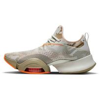 Nike Air Zoom Superrep Yukon Brown Camo CD3460-028 40.5