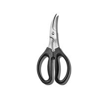 OXO Seafood Dishwasher Disassembles for Cleaning Scissors, Safe, juoda