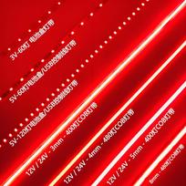 Xingpuhui Chinese Red COB LED Strip Light