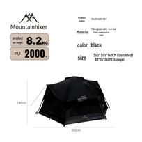 Waterproof Sun Protection Camping Tent with Automatic Setup 3-4 Person