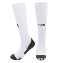 World Cup Over-the-Knee Football Socks - Argentina & Miami Barca Design for Adults & Kids Children's sizes 34-38