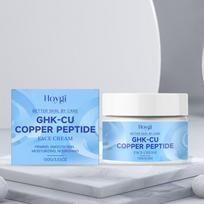 Copper Peptide Face Cream, Hydrating & Nourishing, Smooth & Elastic, Non-Sticky 100g