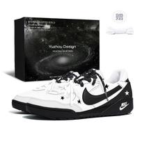 Nike Terra Manta Height Increasing Lightweight Breathable Low top Skateboard Shoes Unisex Black White HQ4502-100(Team2165-) 35.5