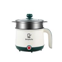 Mini Multifunctional Electric Pot for Dorms: Instant Noodle Cooker, Frying Pan, and Heating Pot 1.8L Non-stick, No Gifts (32/Box) šviežia žalia spalva