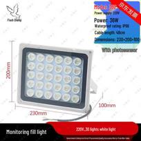Waterproof Infrared Security Camera Fill Light vandeniui atspari spalva