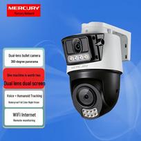 MERCURY MIPC3286W Dual-Lens 4G WiFi Security Camera CN plug (adapter included) 256GB