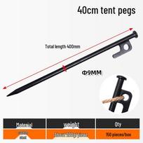 Outdoor Camping Tent Stakes
