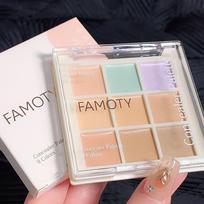 9 spalvų maskavimo kremo paletė Ultimate Spot spuogai tamsių ratų ašarų griovelių padengimas, kad paryškintų ir išlygintų odos atspalvį, nepriekaištingą makiažą 1pc