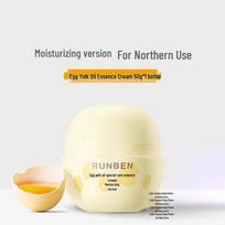 Runben Egg Yolk Oil Baby Moisturizing Cream