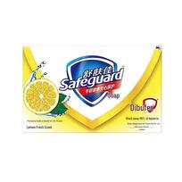 Safeguard Lemon Fresh Bar Soap