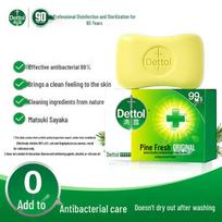 Dettol Pine Fresh Antibacterial Soap (12 Bars)