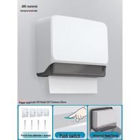 HANDUNYOU Aige Punch-Free Wall-Mounted Tissue Box