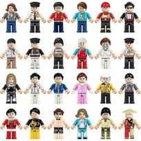 24PCS Mini Figures Building Bricks, Minifigures Stuffer, Mini People Figures Only Toy, Kids Gift for Christmas, Halloween, Birthday Party Supplies, Ea