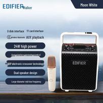 Edifier PP205 Portable Bluetooth Speaker (CN version)