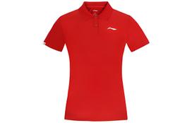 Li Ning Polo Shirt Women's Bull Red APLR126-2 M