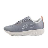 Li Ning Red Hare 6 Versatile Slip Resistant Abrasion Resistant Low top Sprint Running Shoes Men's Mist Gray/Dove Gray ARMT015-25 43