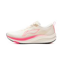Li Ning Red Hare 8 Cushioning Slip Resistant Abrasion Resistant Breathable Lightweight Rebound Low top Running Shoes ARPV004-20 37