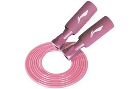 Li Ning Jump Ropes LJSP421-5-421-5