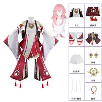Yae Miko Cosplay Kostiumas Anime Guuji Yae Kostiumas Perukas Suknelė Šventės Apranga Helovino Kostiumai Moterims XXXL-(Full set+wig) gray