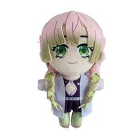 20cm Anime Demon Slayer Kanroji Mitsuri Plush Doll Toy Kimetsu No Yaiba Cosplay Cute Soft Stuffed Pillow Birthday Gift 20cm