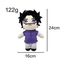 Jujutsu Kaisen pliušiniai žaislai Choso prakeikta gimda: Mirties Paveikslai 24cm Anime Pliušiniai Kawaii Figūrėlės Medvilninė Kimšta Lėlė Dovanų Žaislai 24*16cm violetinė