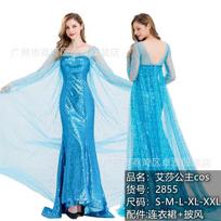 Frozen princess dress long-sleeved adult, sequined tube top dress cosplay princess Elsa dress performance costume S