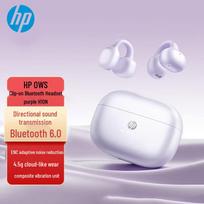 HP H10N Open-Ear Ear-Clip Bluetooth Sports Headset