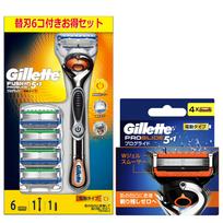 Gillette ProGlide Power Holder 5 Replacement Blades Combo 4 Replacement Blades pack is the old + + (Combo model)