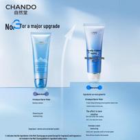 Chando Men's Charcoal Blackhead Removing Cleanser