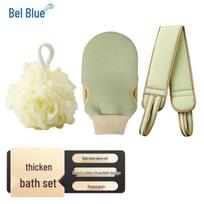 Exfoliating Bath Scrubber Kit One Size garstyčių žalias spalva