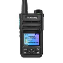 OUXING NET860X 4G Public Network Walkie-Talkie (CN version)
