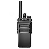 OUXING NEX8.0 Long-Range High-Power Walkie-Talkie (CN version)