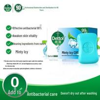 Dettol Mint Icy Cool Antiseptic Bar Soap