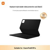 Xiaomi Tablet Standard Keyboard for Pad 8/8 Pro