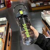 Large capacity sports kettle 2 liters trend straw cup with scale, portable, simple, leak-proof and drop-resistant water cup 1500ml juoda pilka spalva