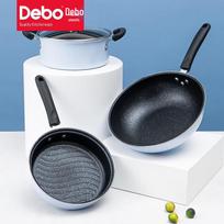 Debo Terbit DEP-796 Cookware Set