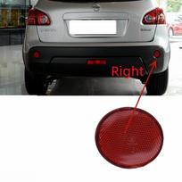 For Nissan Qashqai 2007-2013 Auto Rear Bumper Reflector Fog Light Fog Lamp Red Rear Tail Central Bumper Fog Lamp