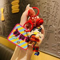 Cute Loli & Uncle Keychain Creative Cartoon Pendant Car Bag Charm Couple Gift no specifications