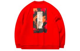Li Ning Sweatshirt Unisex Agate Red AWDR290-3 XXL