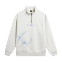 Li Ning Sweatshirt Unisex Heather Gray Lime AWDWC17-1 L
