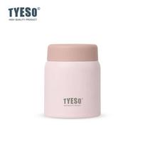 Tyeso 220ml Mielas termosas Kompaktiškas vakuumo buteliukas Matuoto nerūdijančio plieno Nešiojama termokūginė puodelis Stilingas Nepralaidus kasdienis būtinas daiktas 220ML rožinė