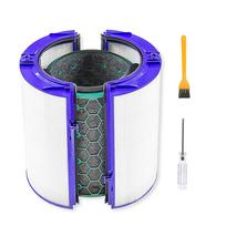 Pakeičiamas oro valytuvo valymo namų Hepa filtro rinkinys, skirtas Dyson TP04 TP05 HP04 HP05 DP04 CHINA black