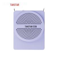 TAKSTAR E126 Portable Wireless Voice Amplifier CN plug (adapter included)