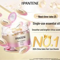 Pantene Pro-V Hair Oil Capsules