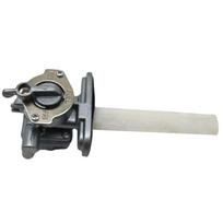 Motociklo kuro vožtuvo jungiklio vakuuminis maišytuvas benzino čiaupas Katana GS450 450 550 650 750 850 GSX600F GSX750F onesize