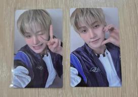 Weverse 2nd Ragdo Jihun