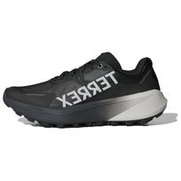 Adidas Terrex Agravic 3 Juodi Pilki Vyriški Sportbačiai Core-Black Grey-One Grey-Six ID0343 41