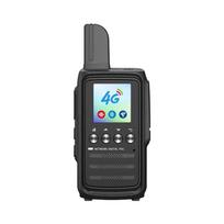 Fomtalk FPX200 Professional Walkie-Talkie (CN version) ilgalaikė spalva