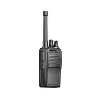 Fomtalk FD240 High Power Digital Walkie-Talkie (CN version)